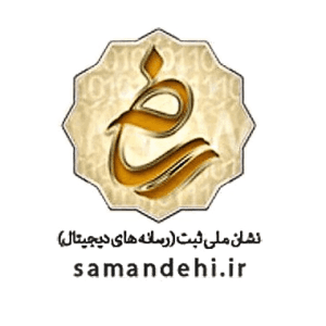 samandehi-logo-300x300-ideh