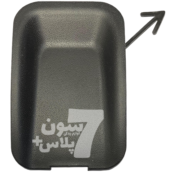 درب بکسل بند عقب هایما S7 توربو