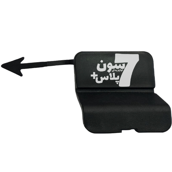 درب بکسل بند اچ سی کراس دانگ فنگ H30 CROSS