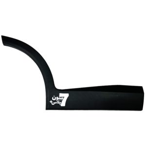 فلاپ درب عقب راست فیدلیتی