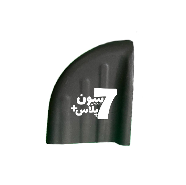 قاب رکاب جلو چپ هایما S7