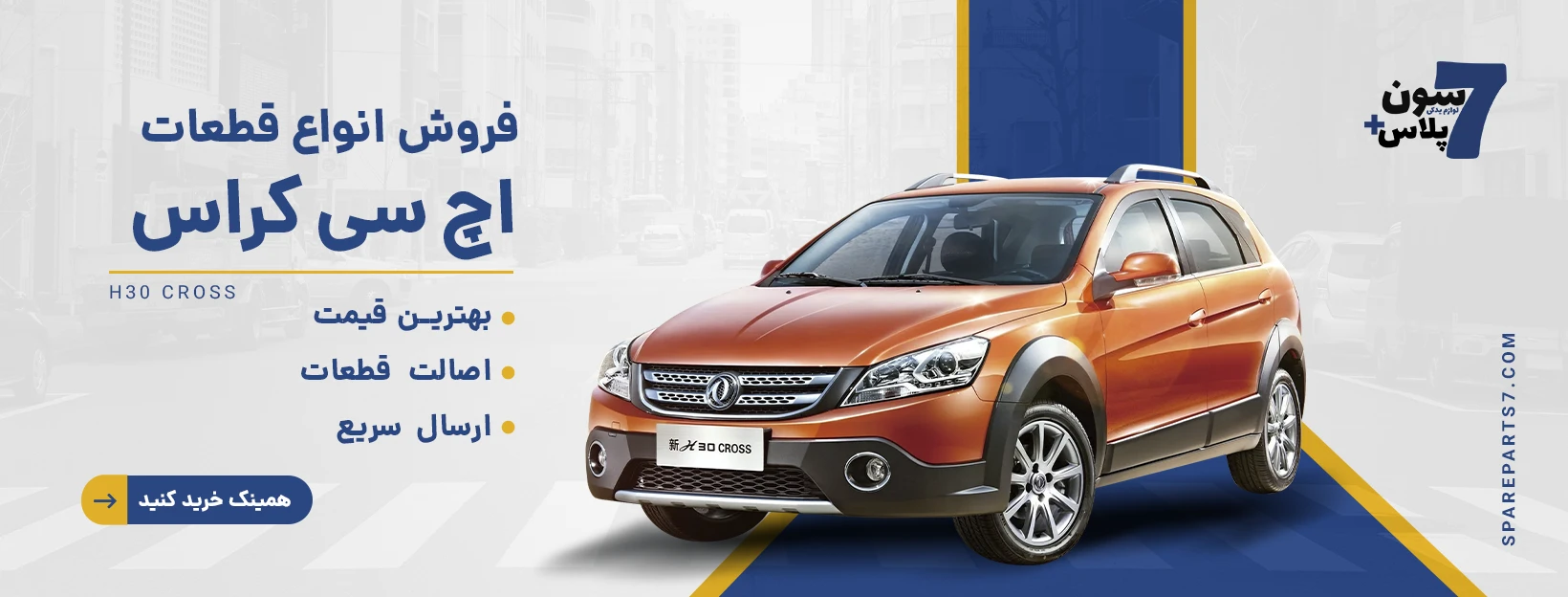 slide-a289f80 slide-a289f80