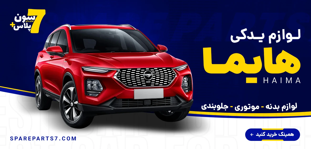 slide-afe4bba slide-afe4bba