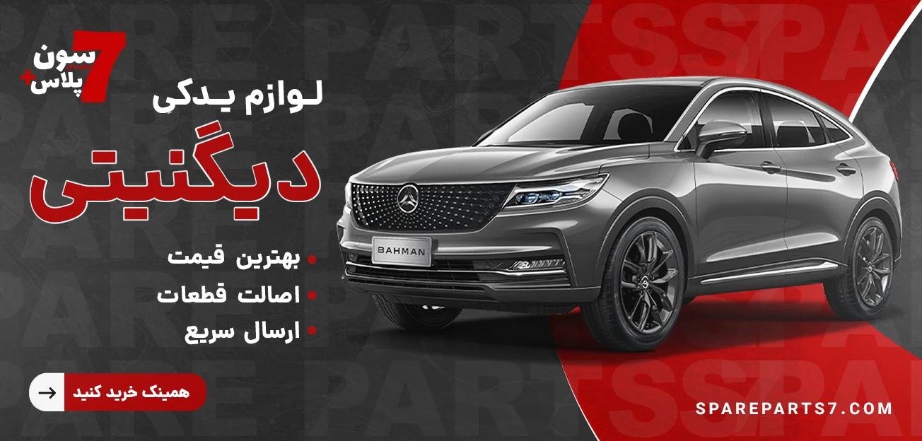 slide-f0df210 slide-f0df210