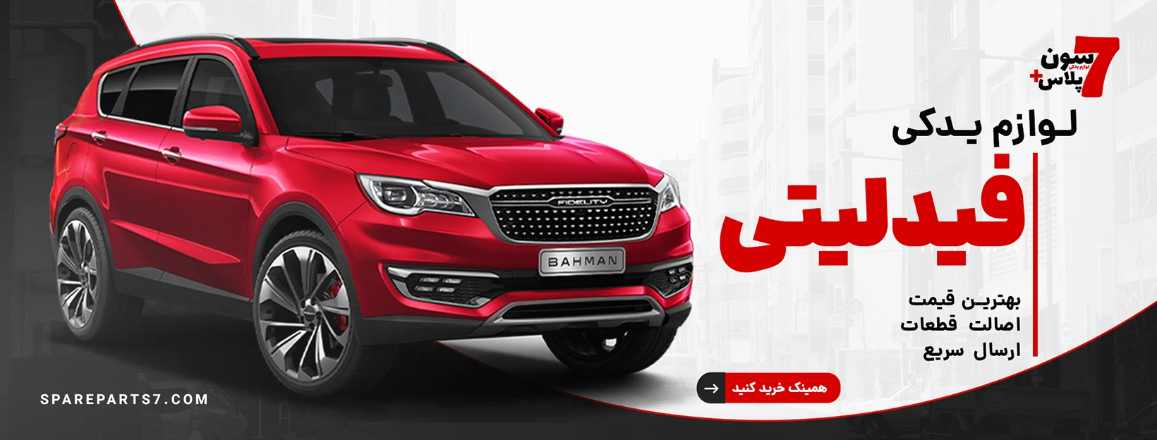 slide-7f0063a slide-7f0063a