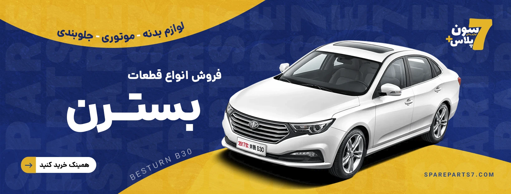 slide-40dbc32 slide-40dbc32